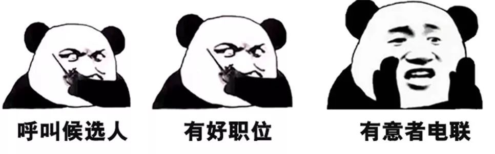 招聘啦!株洲日报艺术文化传播有限公司招聘美编/讲解员,赶紧看! 赌博直营网址