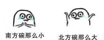 ϱѧ쵽ж󣿸˽£