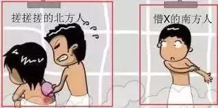 ϱѧ쵽ж󣿸˽£