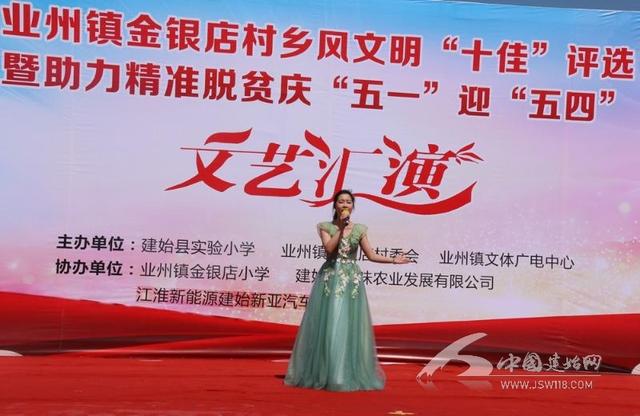欢聚一堂歌曲简谱_欢聚一堂简谱(3)