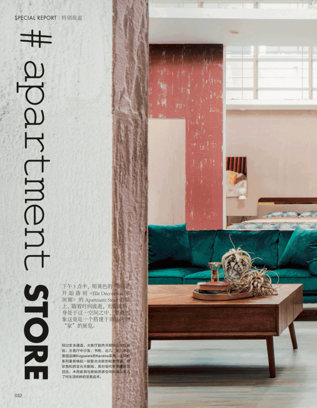 柜 家居 家具 640_823 竖版 竖屏 gif 动态图 动图