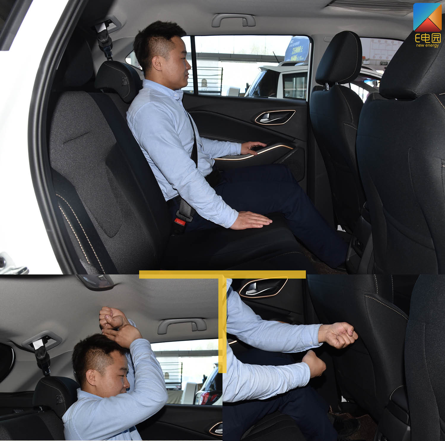 居家实用小助手 静态解析江淮iEVS4