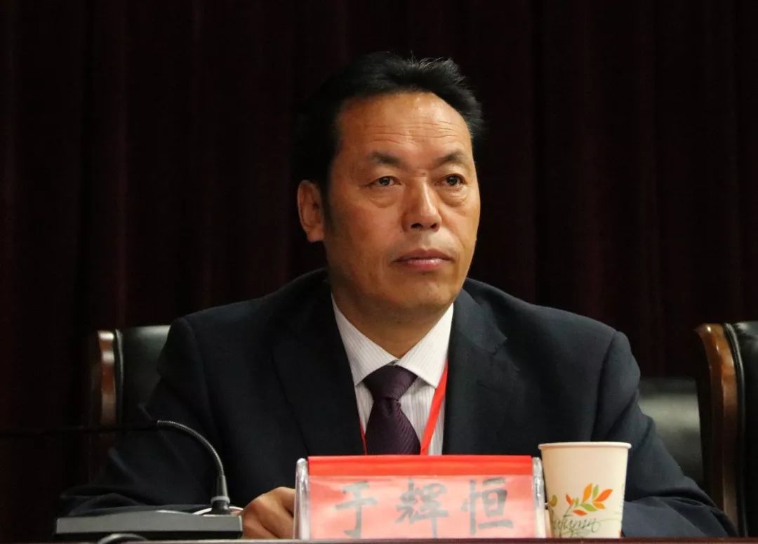 临潭县第十八届人民代表大会第四次会议胜利闭幕!