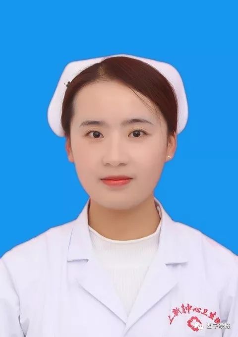 湟中县上新庄中心卫生院科室护士长