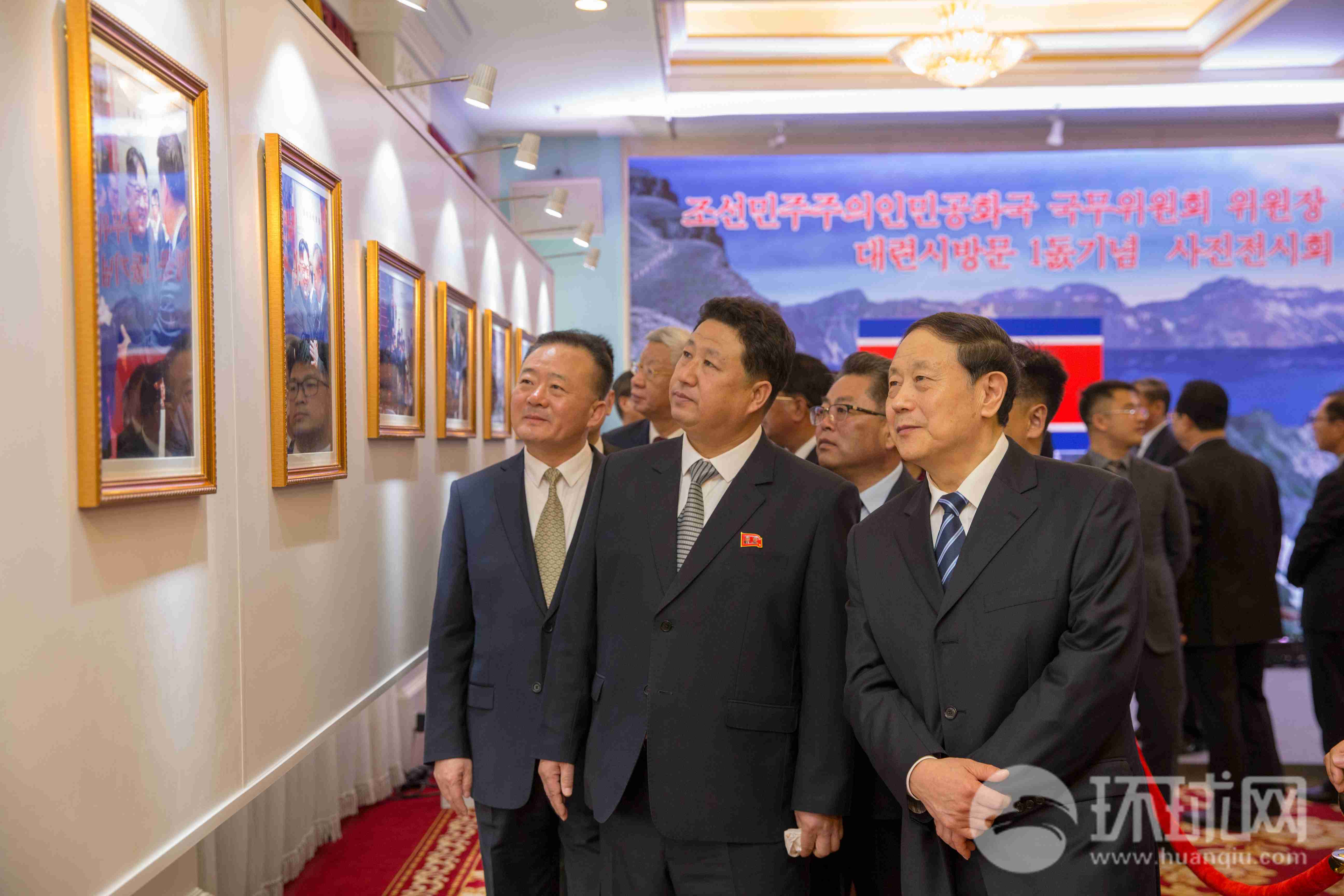 纪念金正恩访问大连一周年图片展举行