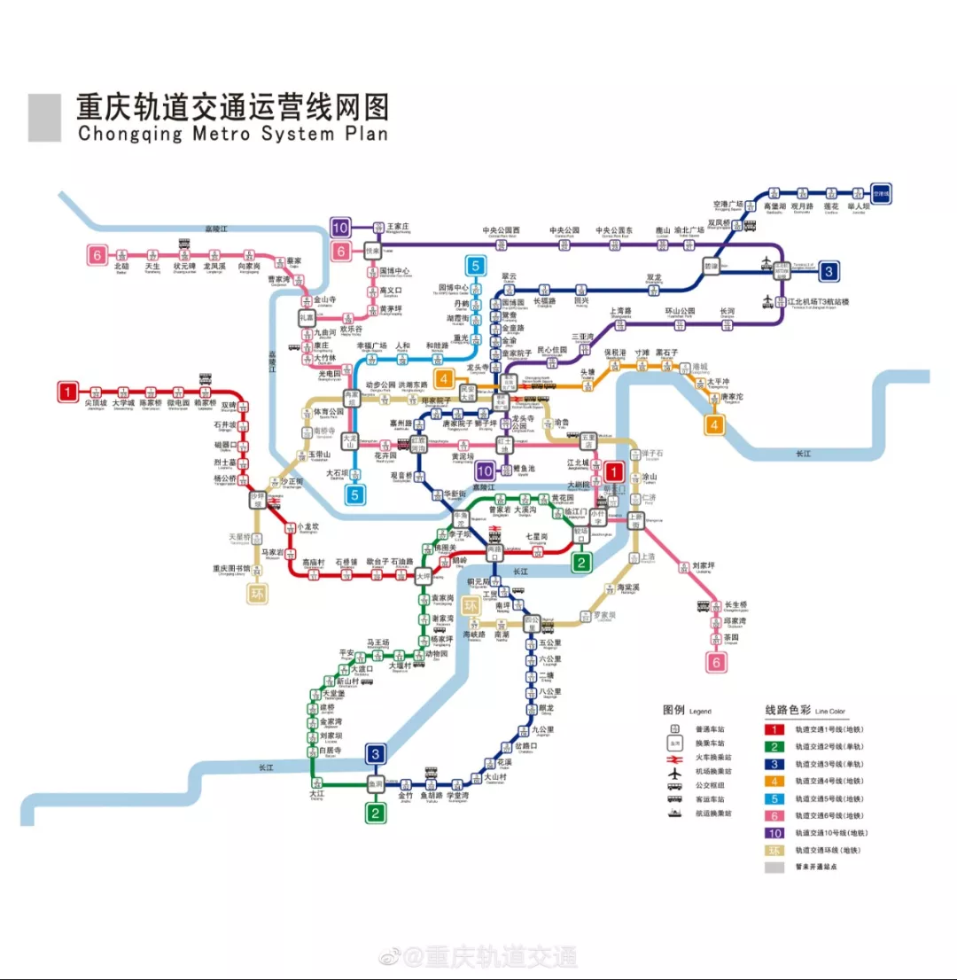 兰州轨道交通线路运行时间