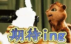 【开奖了】你们发作品,小水送奖品 看才华横溢的粉丝们又曝了哪些美照?