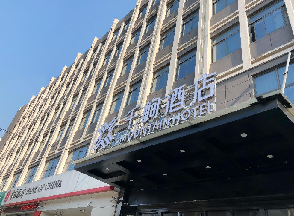 破解存量酒店痛点千峋打造新商业新空间
