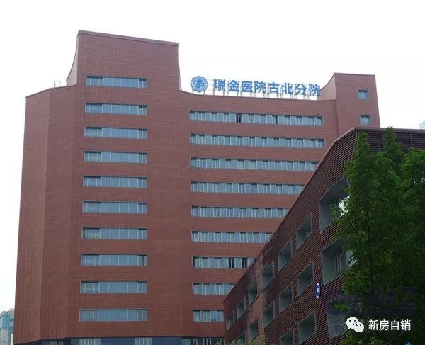 医院(约800米),民航上海医院(约840米),瑞金医院古北分院(约900米)