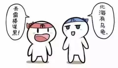 ϱѧ쵽ж󣿸˽£