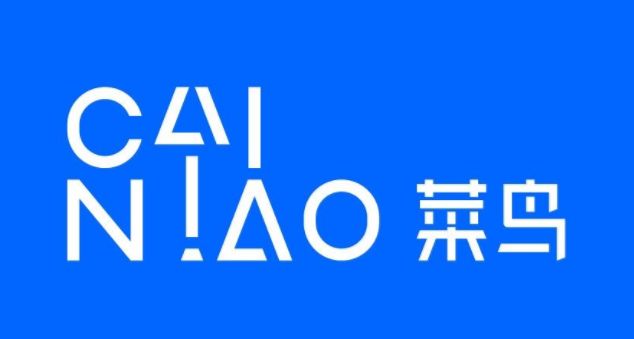菜鸟盘旋下的航企权力游戏