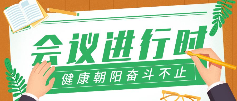 疾控招聘_湖北省襄阳市疾控中心2022年招聘紧缺高层次专业人才6名(4)