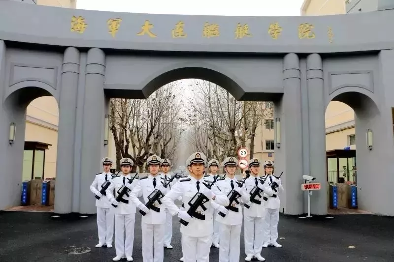 海军大连舰艇学院 海军大连舰艇学院成立于1949年11月22日,是经