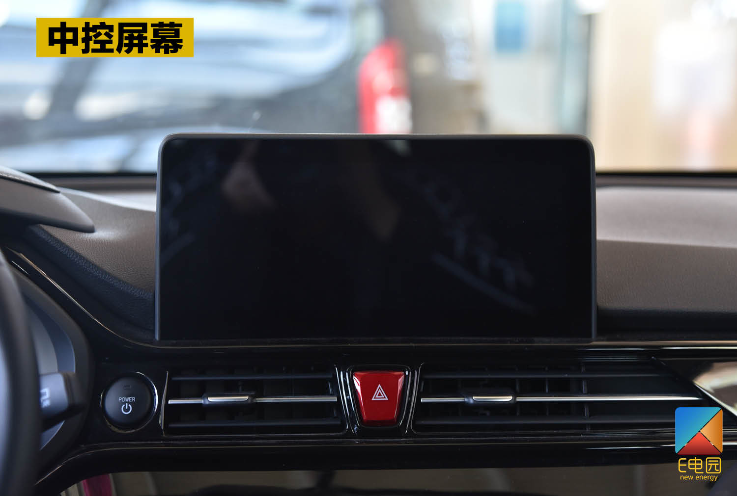 居家实用小助手 静态解析江淮iEVS4
