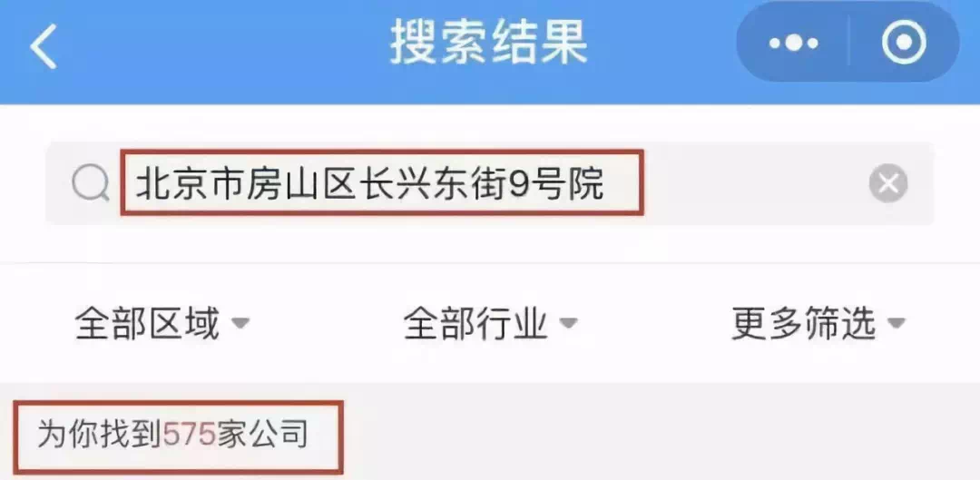 美团被限制注册是永久封号吗 7d7e9d29460c46c5a587b7060686dae3.png