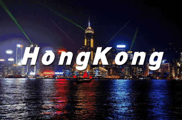 注意!本式港澳通行证即将停止续签! 九州体育娱乐