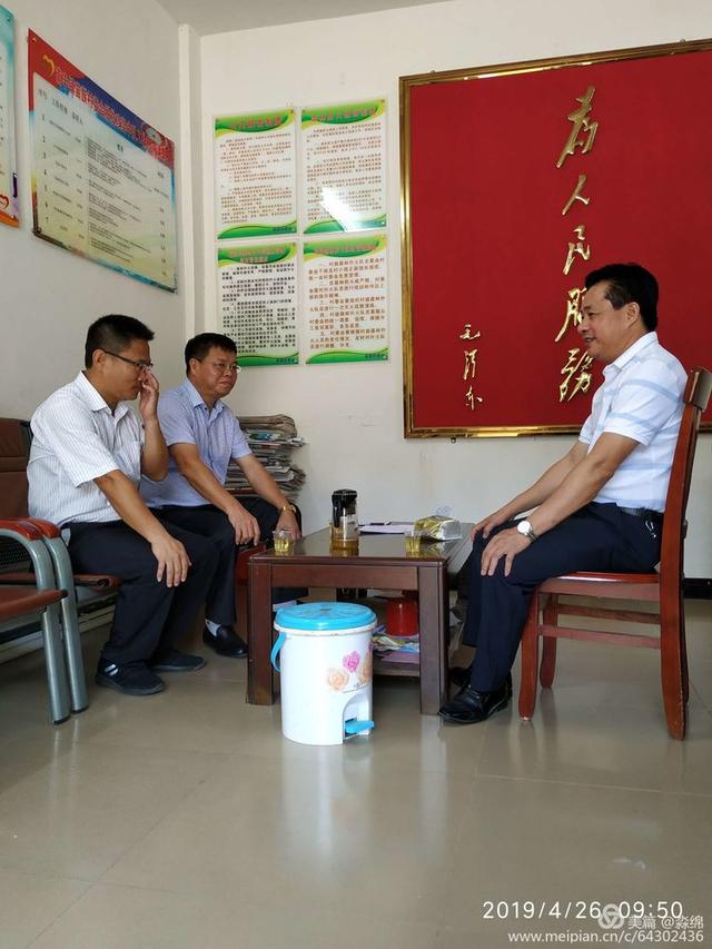 广坝乡人口_人口普查图片