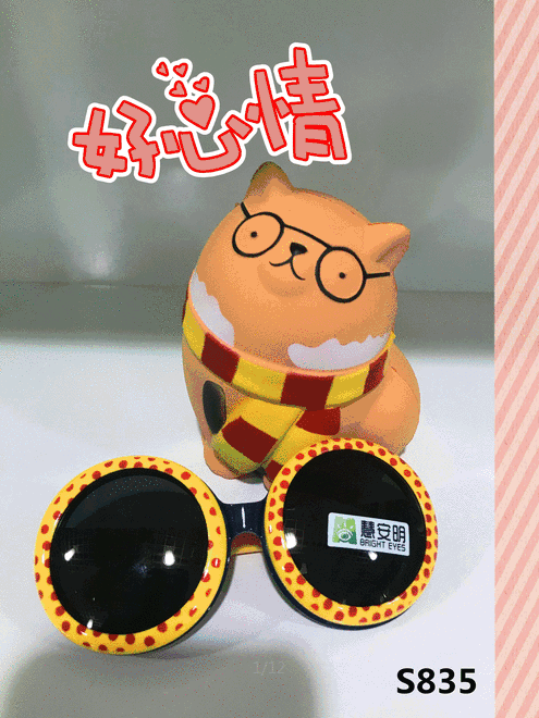 495_660 竖版 竖屏