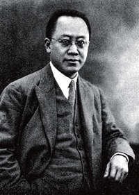 从温柔乡到铁血战场：西风东渐如何影响上海