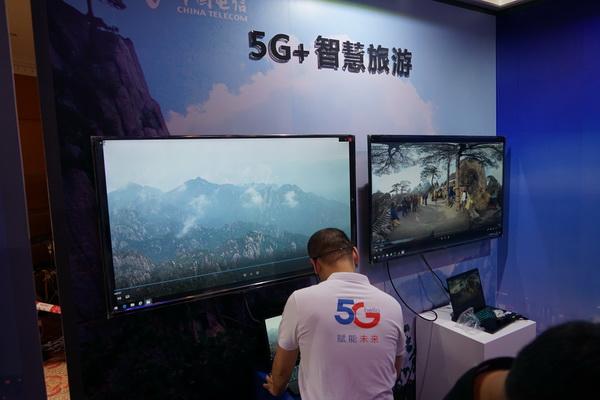 中国电信5g垂直落地场景应用今日发布5g技术覆盖各领域