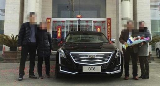 开了两年发现不是自己的“车”，4s店表示搞错了！车主：这啥态