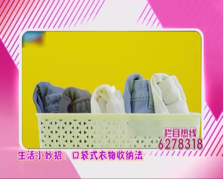                     《辣妈驾到》：孩子反应不够快，竟然和挑食有关！