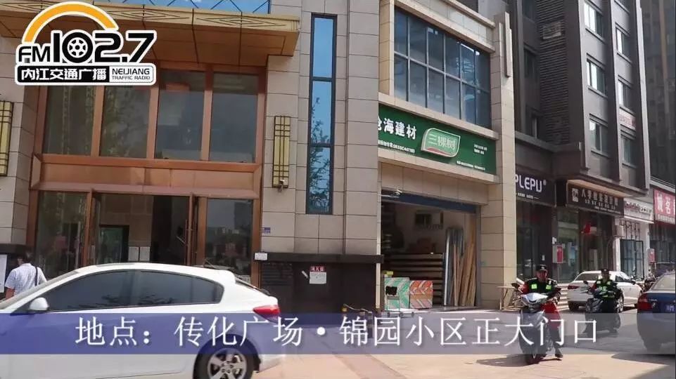 四川内江市有多少人口_四川内江市图片