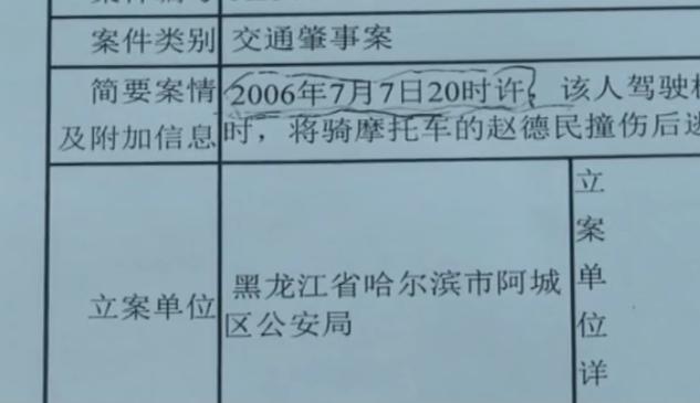 十三岁以下人口有多少_云浮市镇安有多少人口