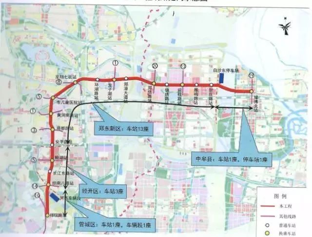 郑州第三期地铁获批!包含6号线,7号线,8号线,10号线.