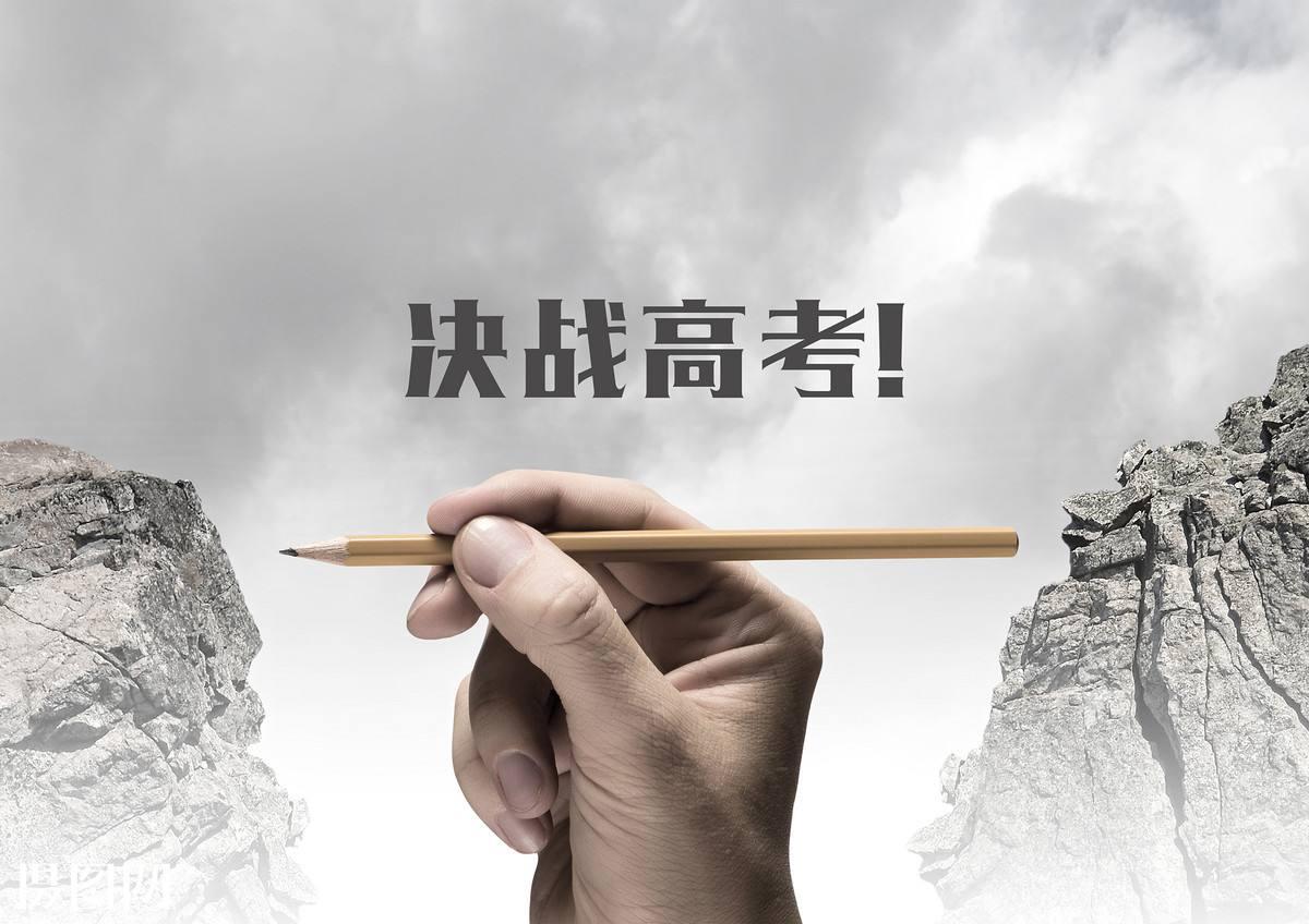 学霸亲述:在北大读书是一种什么体验
学霸亲述:在北大读书是一种什么体验