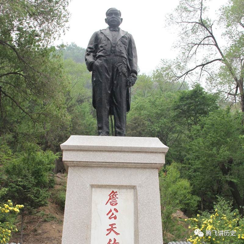 腾飞讲历史：历史上的今天“中国铁路之父”诞生，传奇故事开始上演