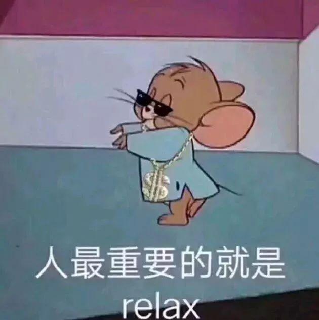 萌萌哒表情包:炒鸡开心