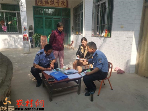 禁毒宣传 乾县王村镇在行动
