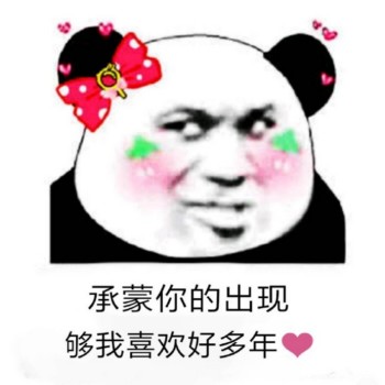 ddddece660d7402fb167e9d2fc5d6683.jpeg