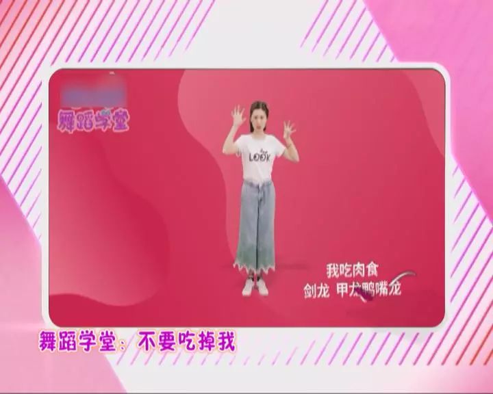                     《辣妈驾到》：孩子反应不够快，竟然和挑食有关！