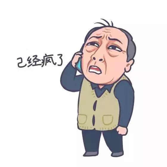 小编(认认真真的挠头)