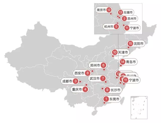 2018人口流入城市排名_大理人口流入量图片(2)