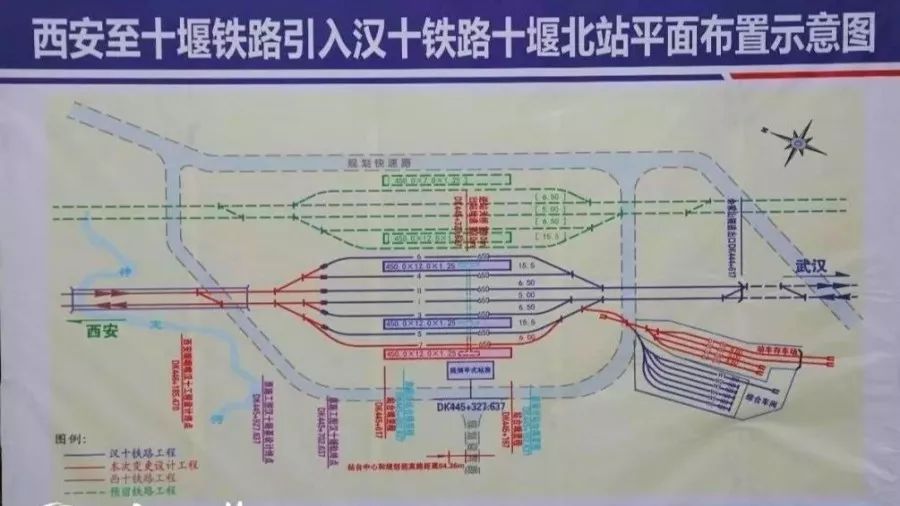 近期规模为3台7线,在既有汉十高铁2台6线的基础上新增1台1线,远期预留