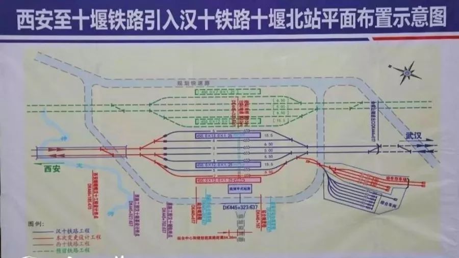 位于十堰市张湾区汉江路街办水堤沟村,近期规模为3台7线,在既有汉十