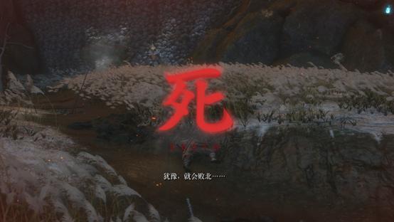 "犹豫就会败北,果断就会白给"这句话是什么意思?最早谁说的?