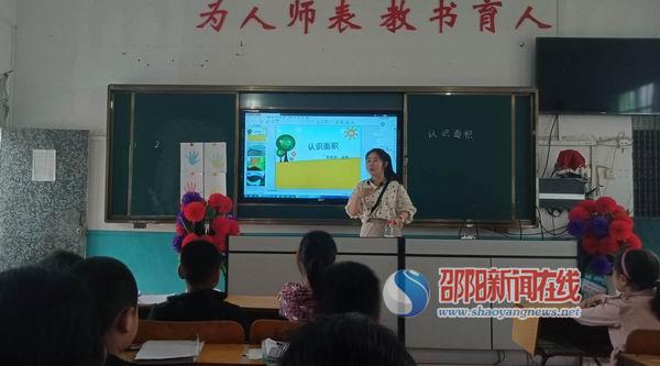 隆回县青年教师助力培训深入教学一线 助力教师成长
                
                 