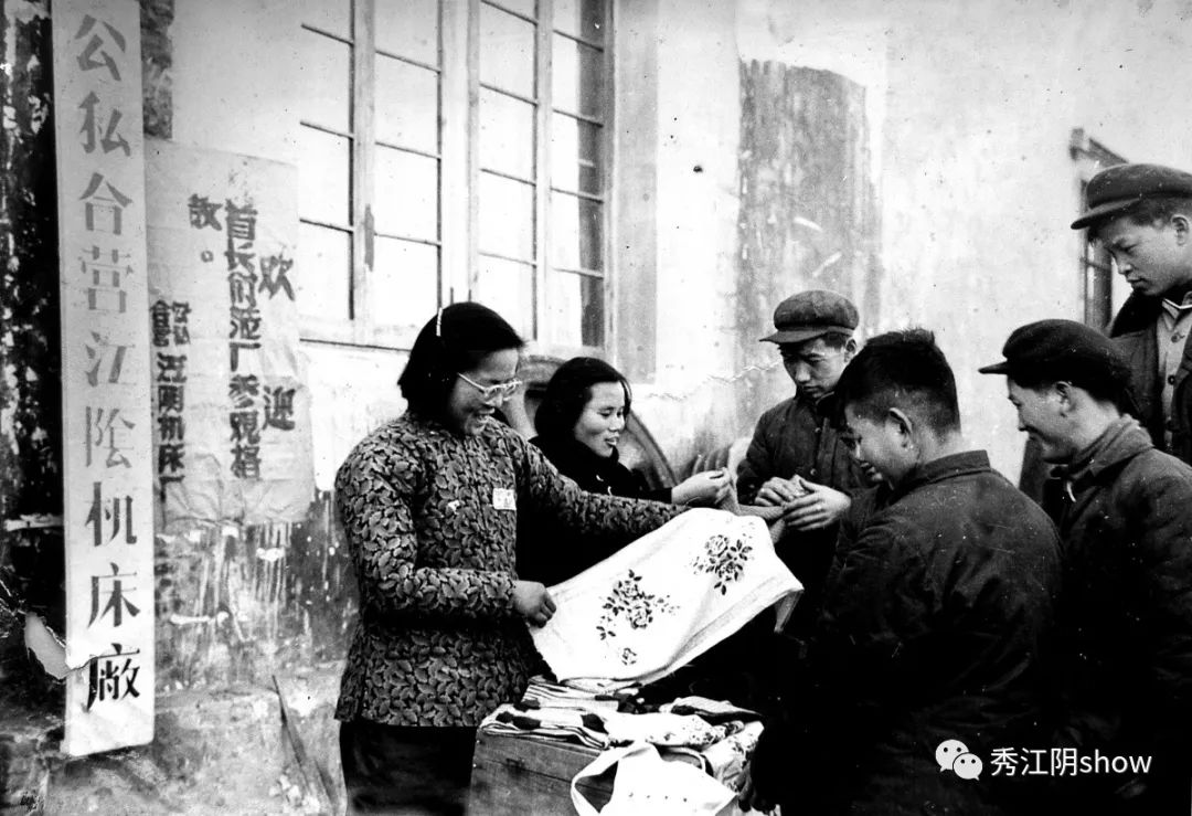 图说1949-2019，沧桑巨变看江阴-搜狐大视野-搜狐新闻
