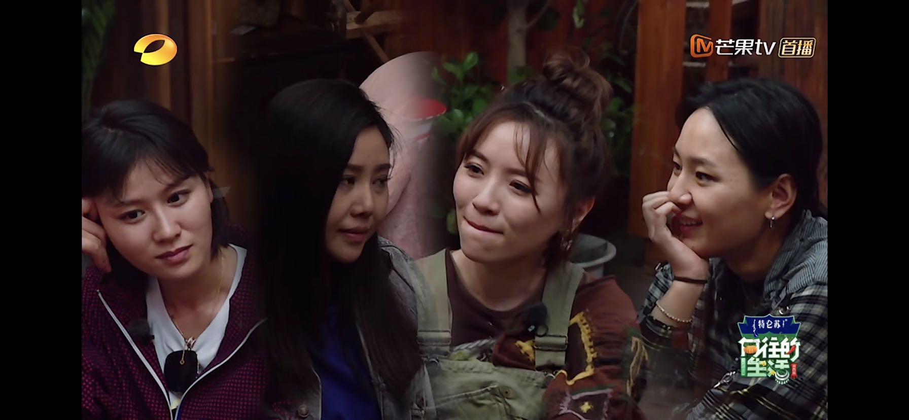 05年超级女声重聚,四人中周笔畅最红,而她