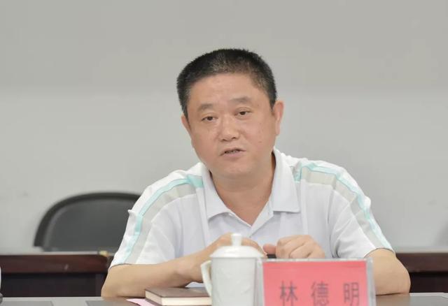 进行调研座谈,省司法厅副厅长庄天从,林德明以及相关处室负责人参加