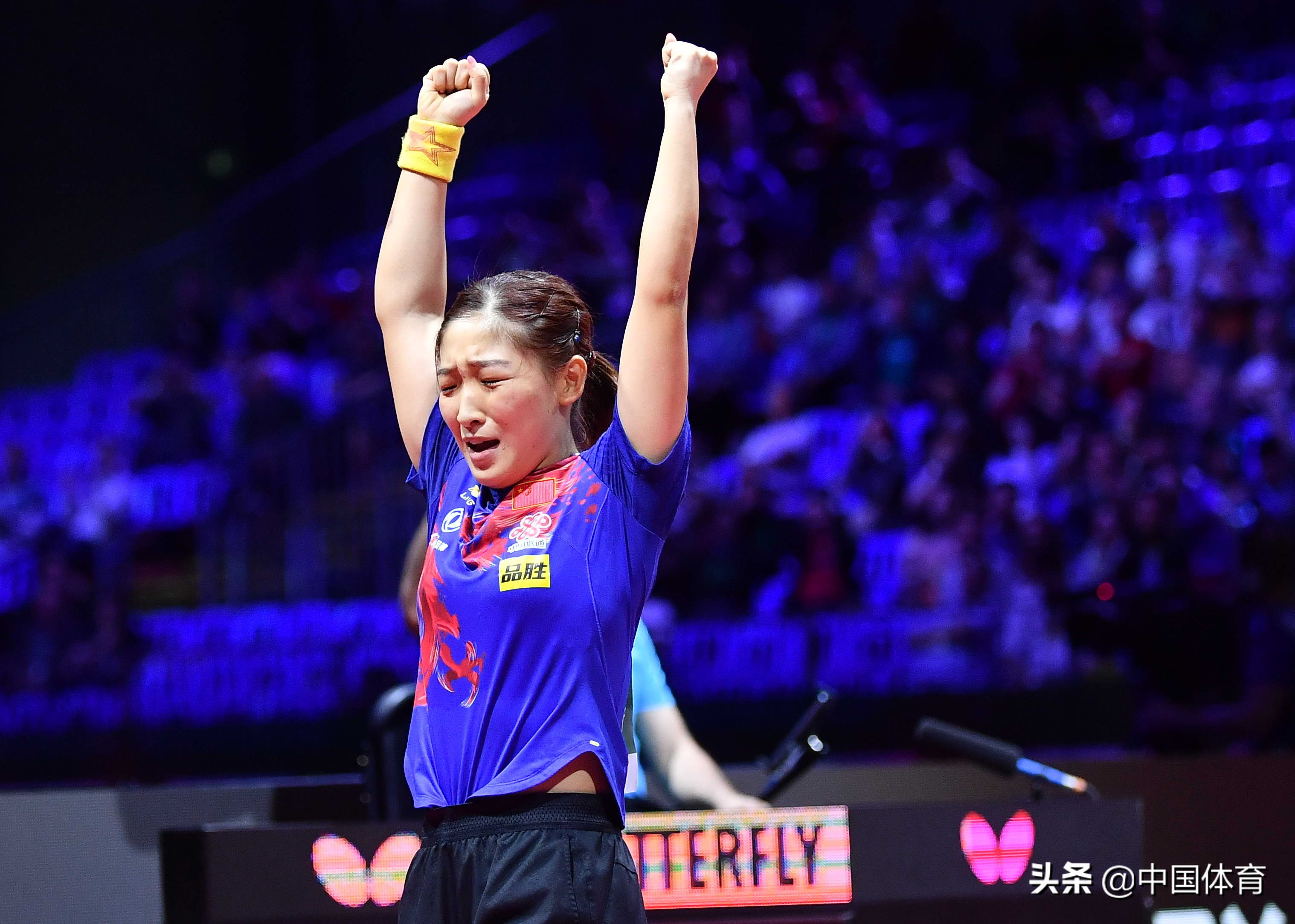 2019世乒赛女单决赛 刘诗雯夺冠喜极而泣