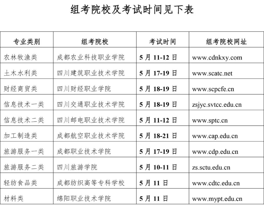 306e619035db4df09899c61845d92ce4.jpeg