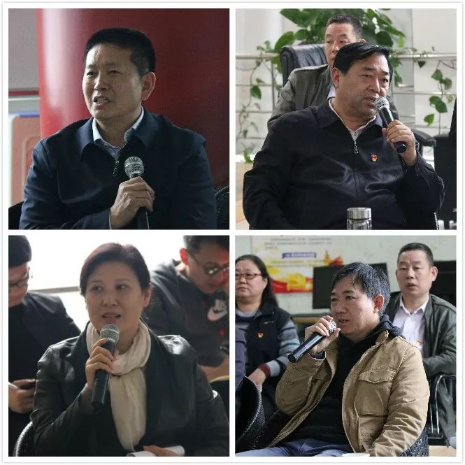 集中学习活动杜清华参加省地质博物馆党支部第二期一束光读书会活动