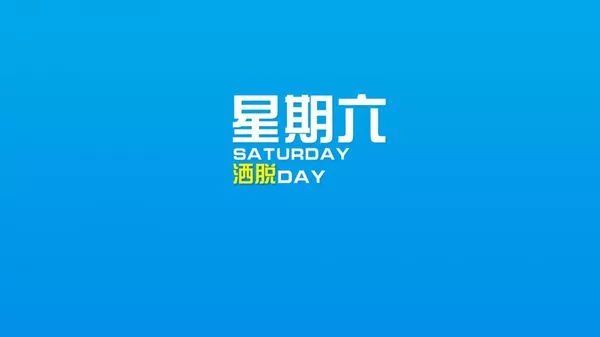 魔力秘境日运 | 十二星座今明两日重要运势4-27 博九娱乐平台