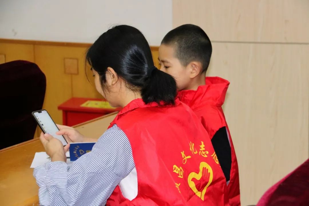 如何加入志愿者的问题 35abf396faa244fc9b53e5e3aa8ef55b.jpeg