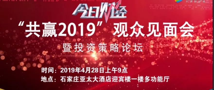 2019年经济学硕士_金融营 厦大经济学科2019年全国优秀大学生金融硕士夏令营